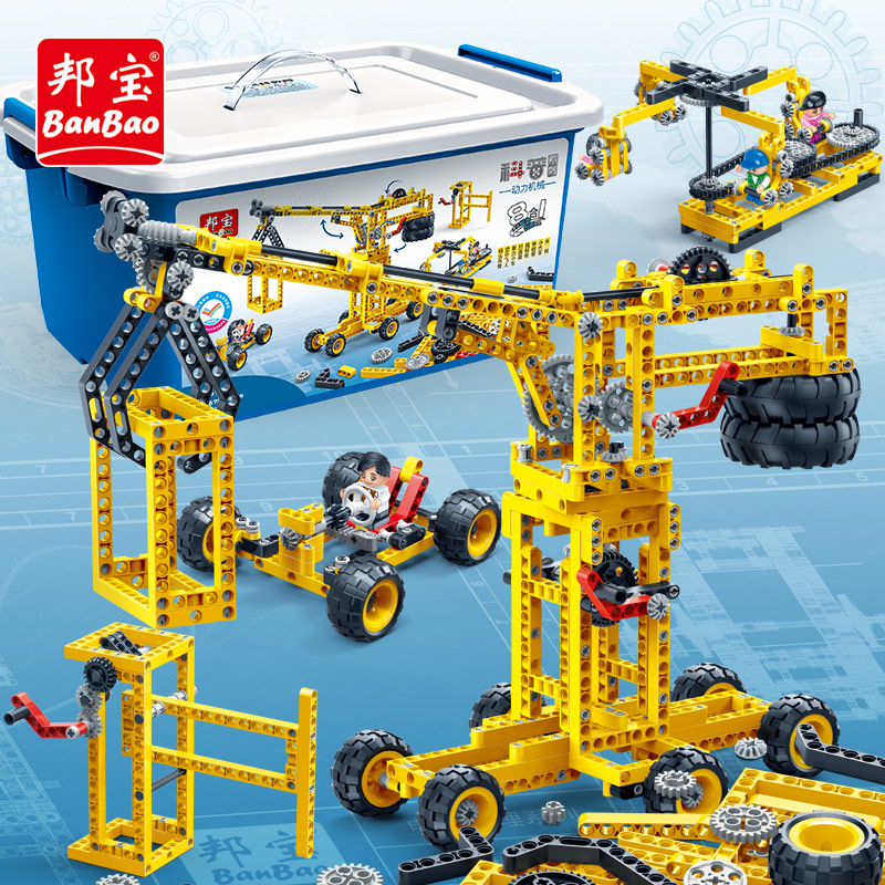 动力机械——小颗粒拼装积木益智玩具